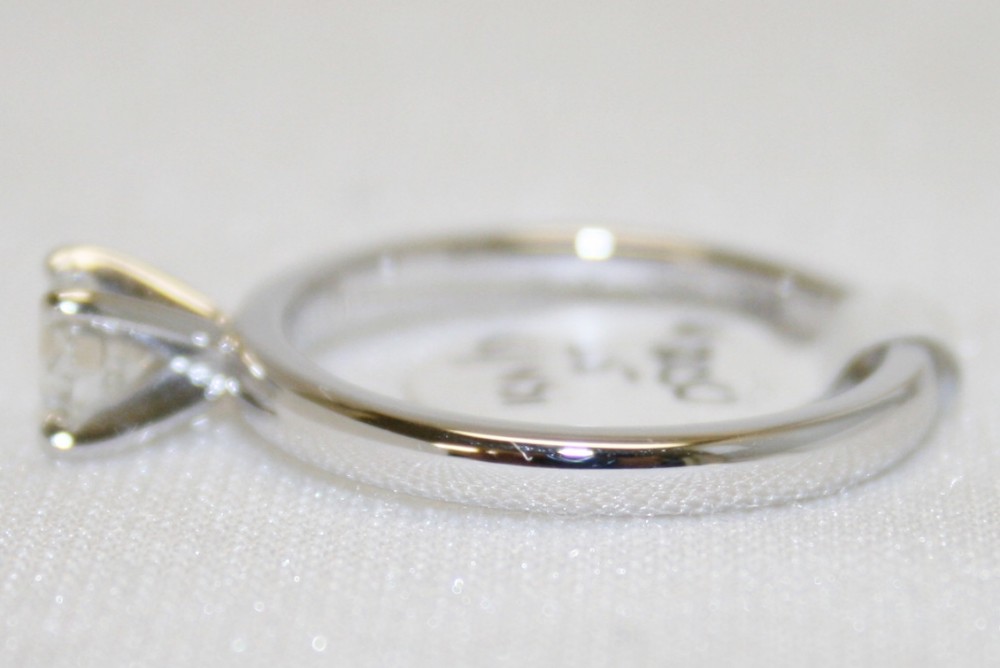 Diamond Solitaire Ring – 0.65ct.